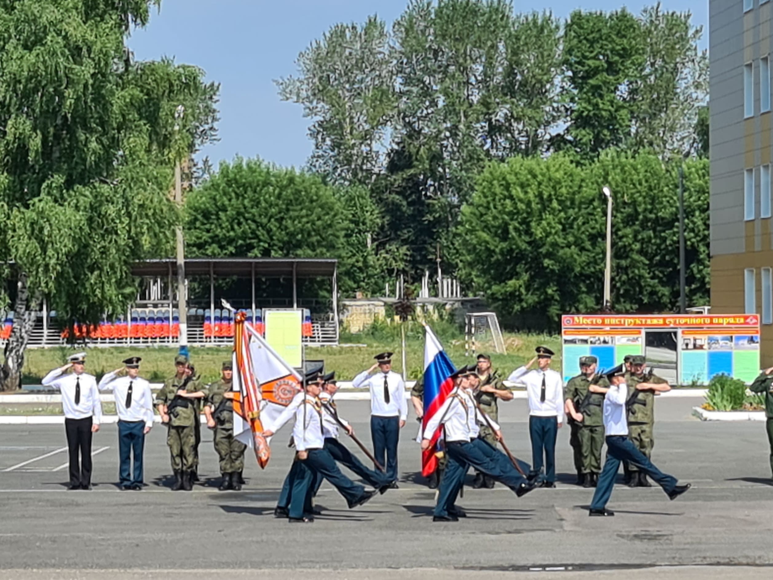 О принятии курсантами Военного учебного центра ГУЗ присяги
