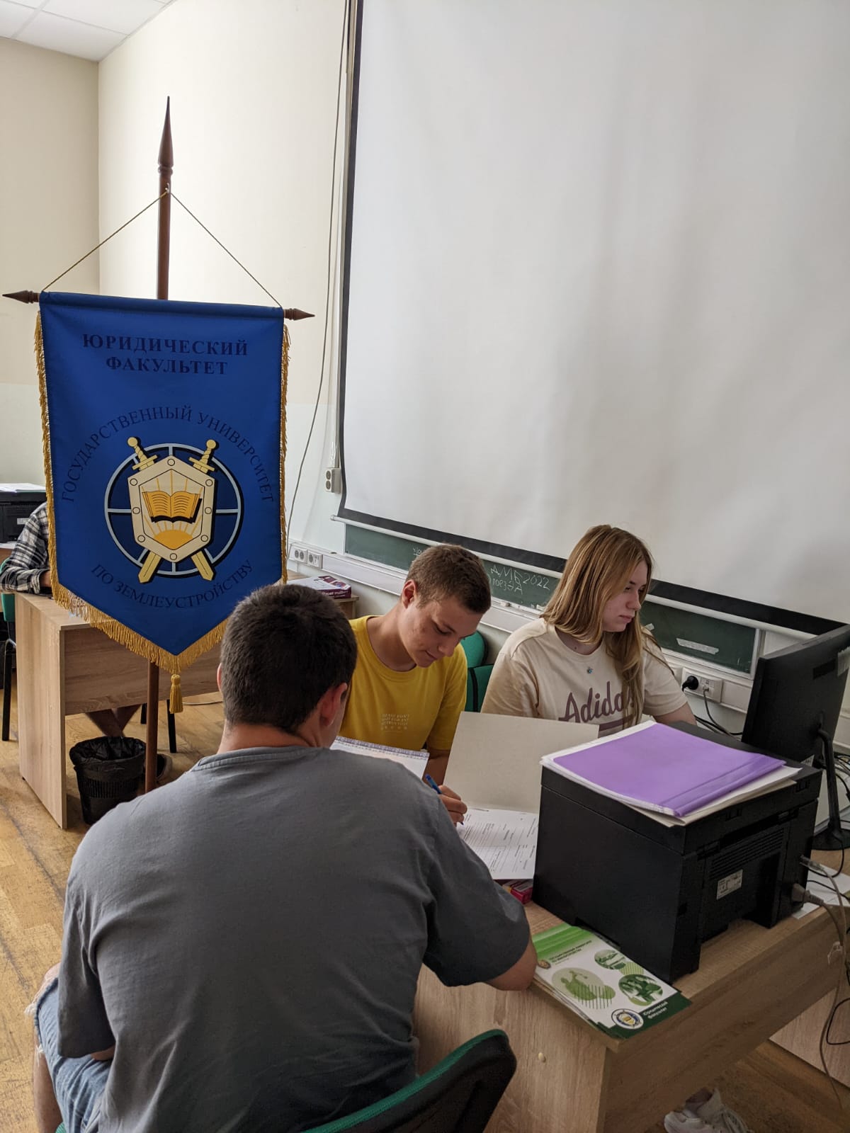 В Государственном университете по землеустройству продолжается прием документов для поступления в магистратуру