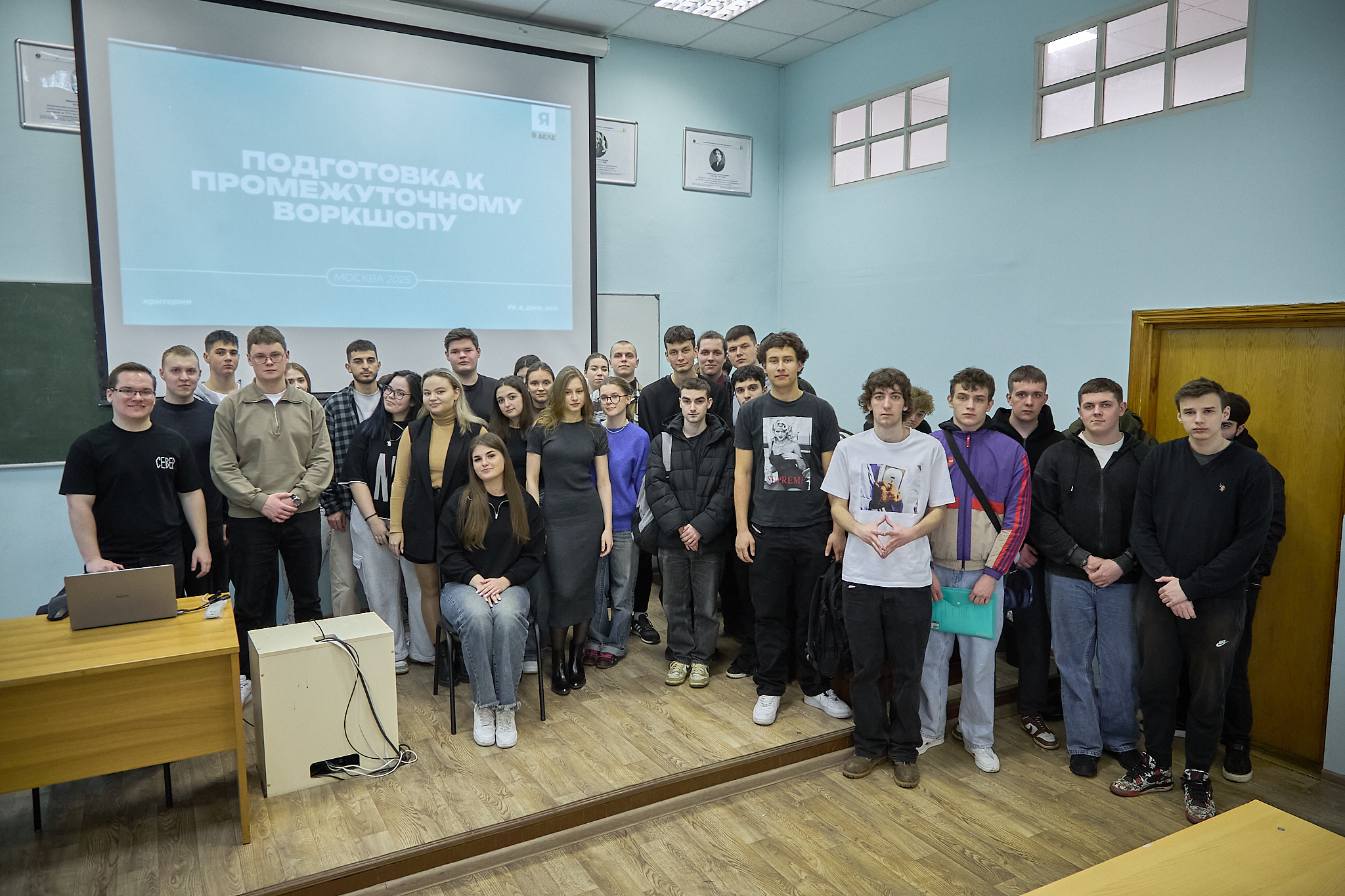 «Реанимация» для бизнеса: студенты ГУЗ учатся оживлять недвижимость