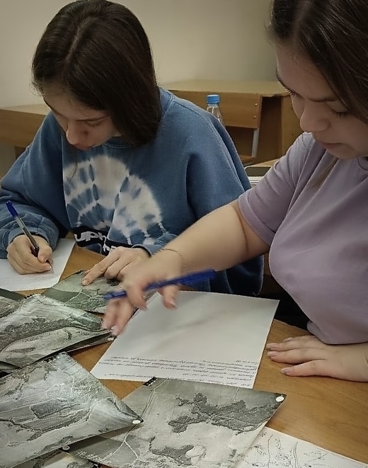 В Москву за новыми знаниями: белгородские студенты осваивают дешифрирование снимков в ГУЗ