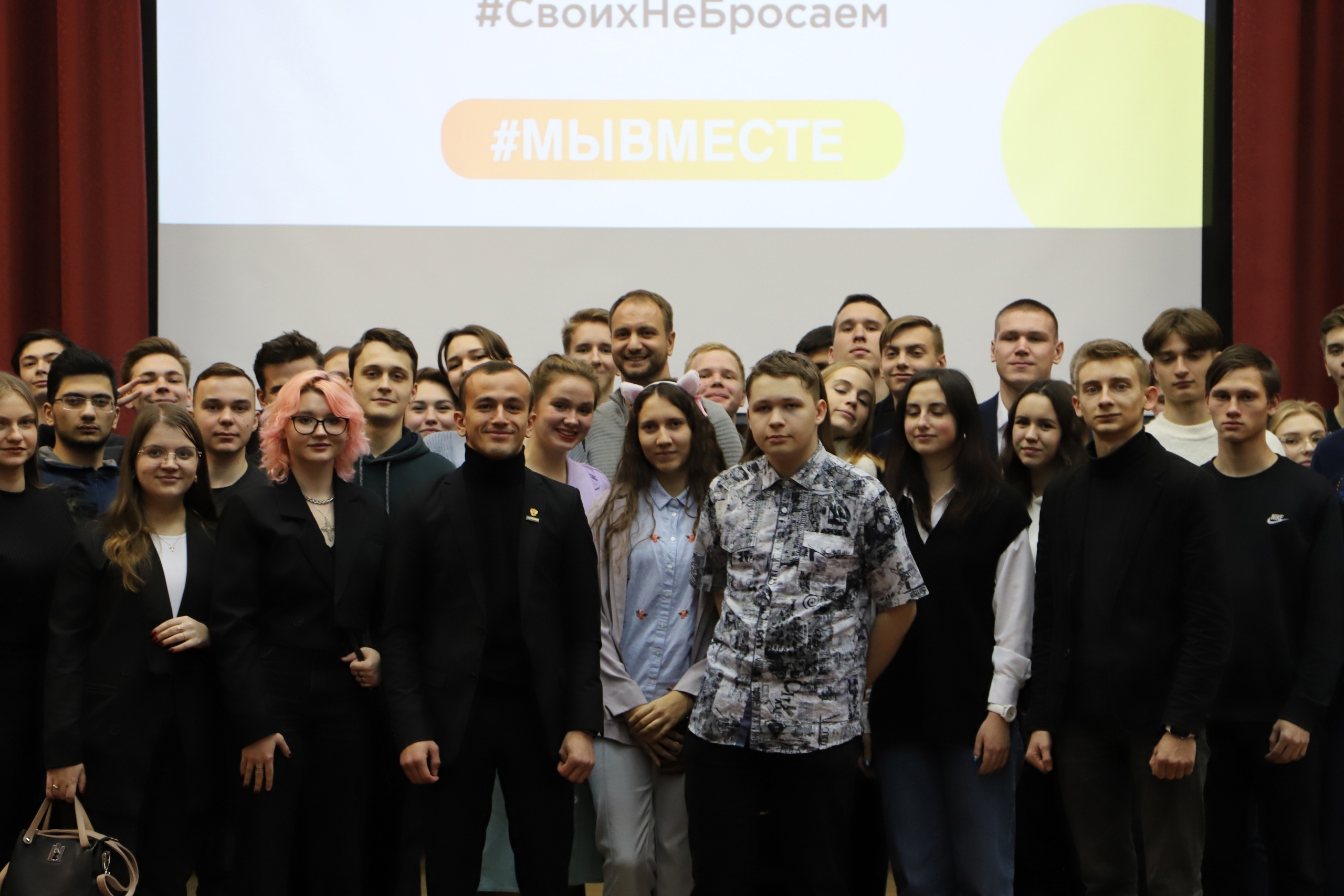 25 октября в Государственном университете по землеустройству прошла встреча депутата Московской городской Думы - Щитова Кирилла Владимировича со студентами