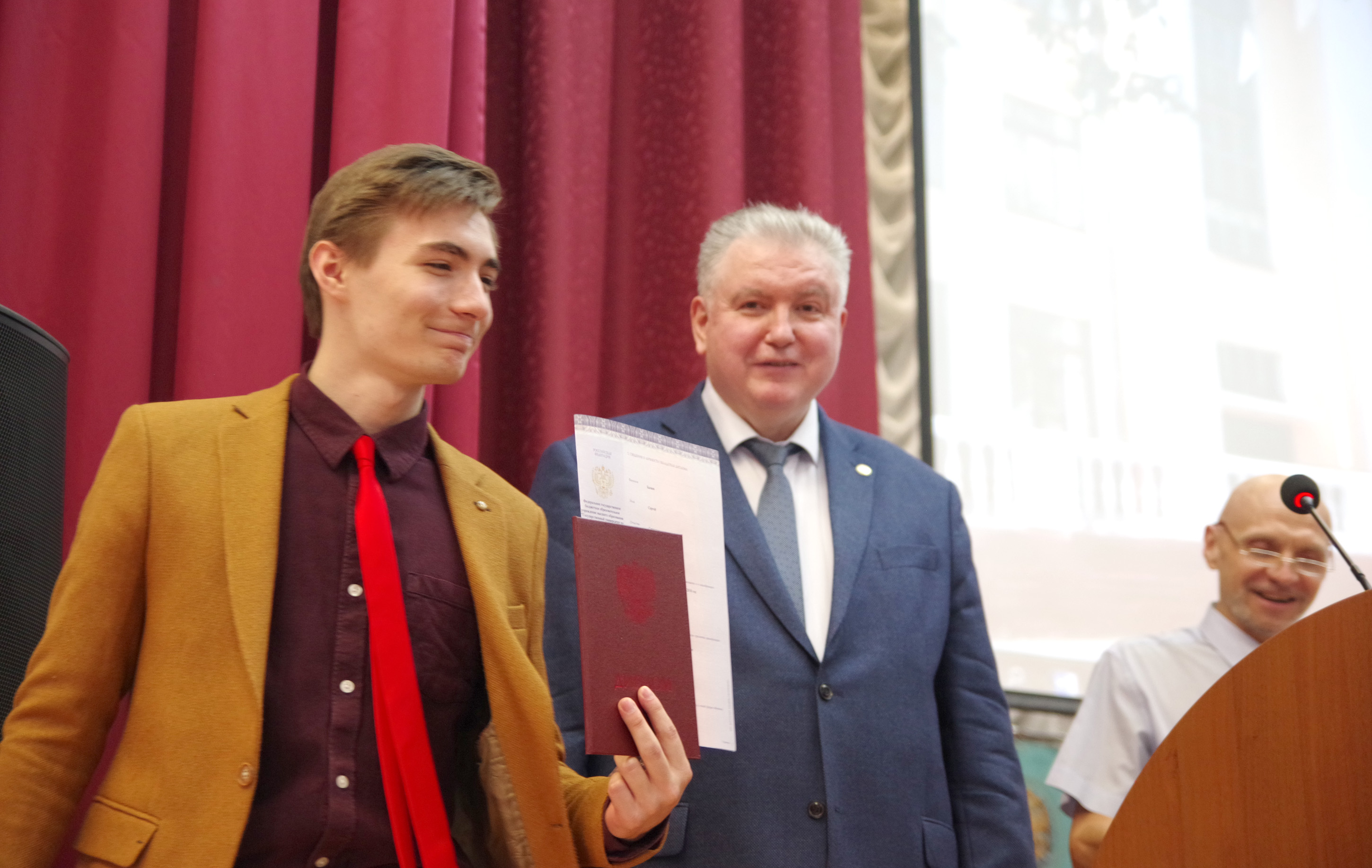 6 июля 2022 года в Государственном университете по землеустройству вручили дипломы о высшем образовании!