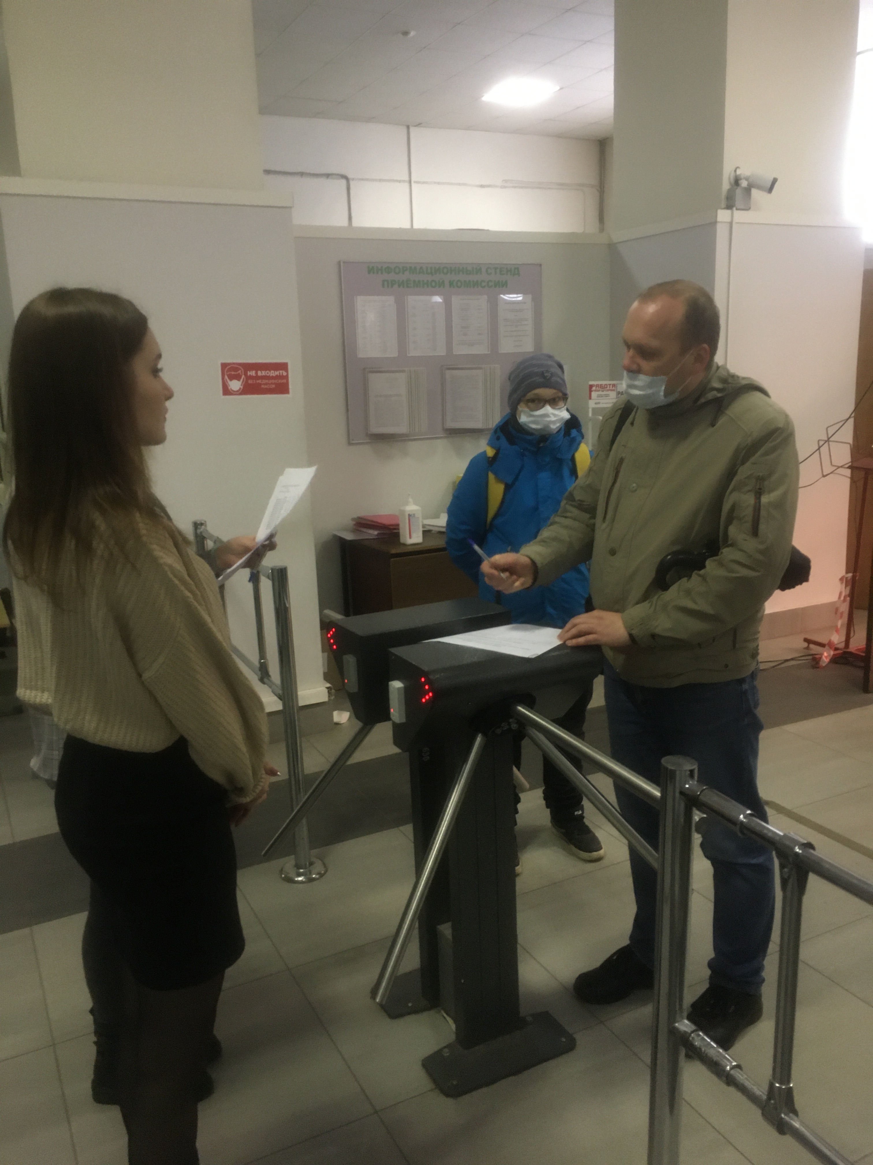 17 октября 2020 г. кафедра русского иностранных языков ГУЗ в рамках проекта «Университетские субботы» провела викторину "«Тайнос агентос», или приключения иностранцев в Москве"