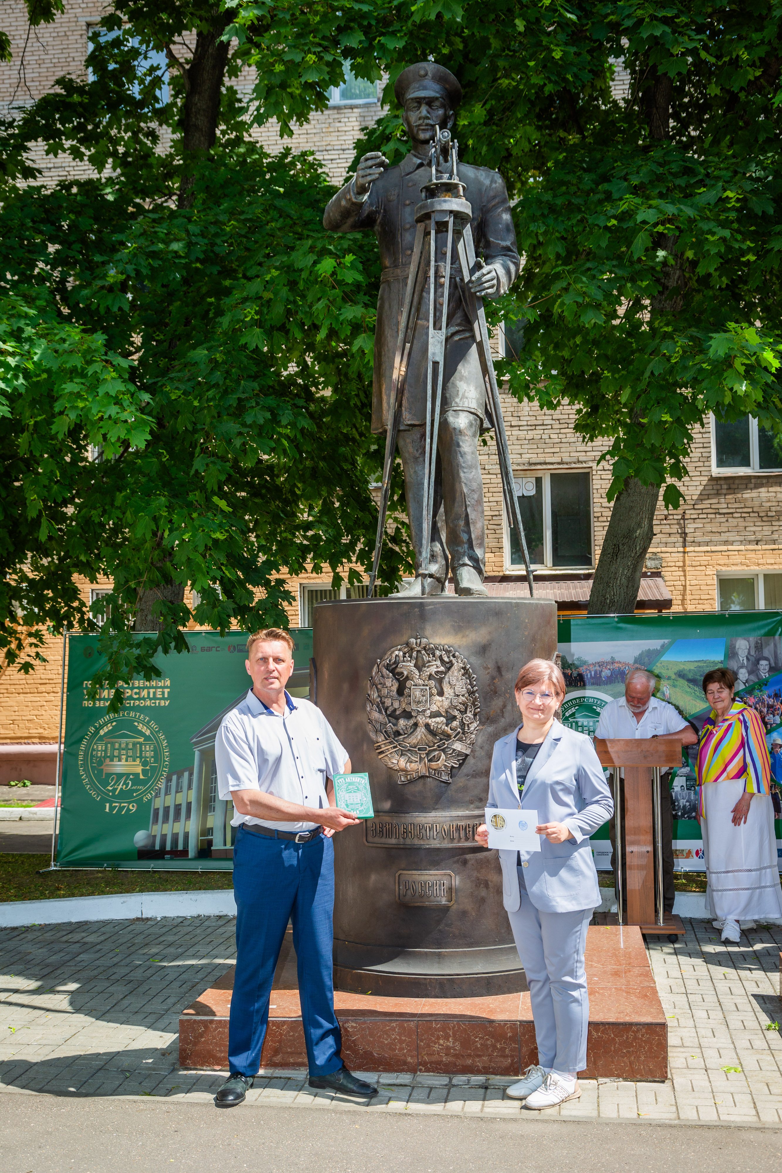 Фотоальбом 31 мая. Встреча выпускников и концерт