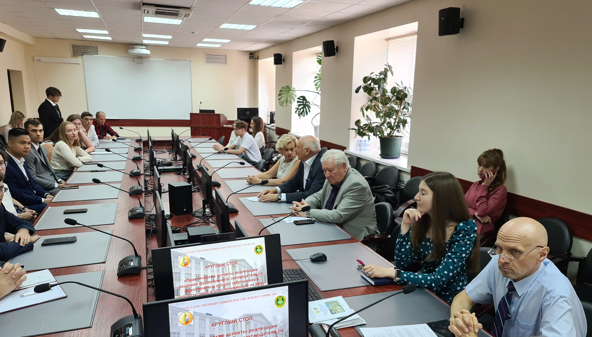 Вовлечение в оборот неиспользуемых земель: проблемы и решения