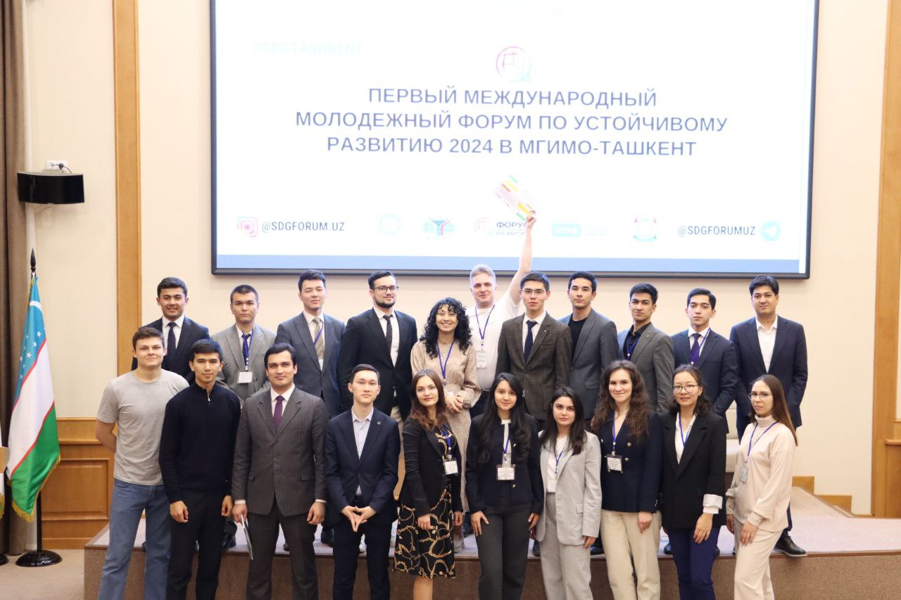 Студентка ГУЗ – на IX Международном молодежном форуме в Ташкенте