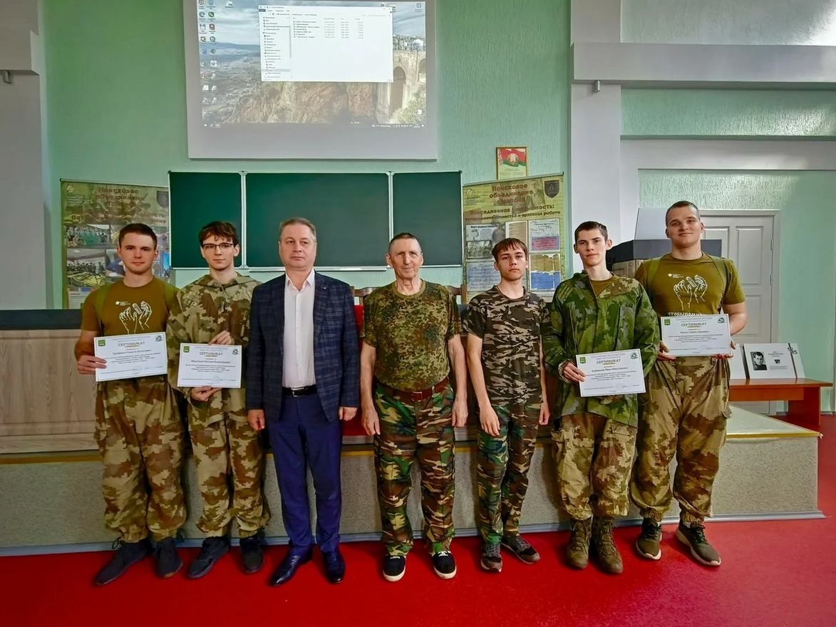 Герои без вести не пропадают: поисковики ГУЗ передали опыт белорусским студентам