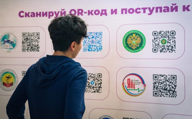 ГУЗ принял участие в работе ярмарки-выставки «Профориентация-2025» в Якутске