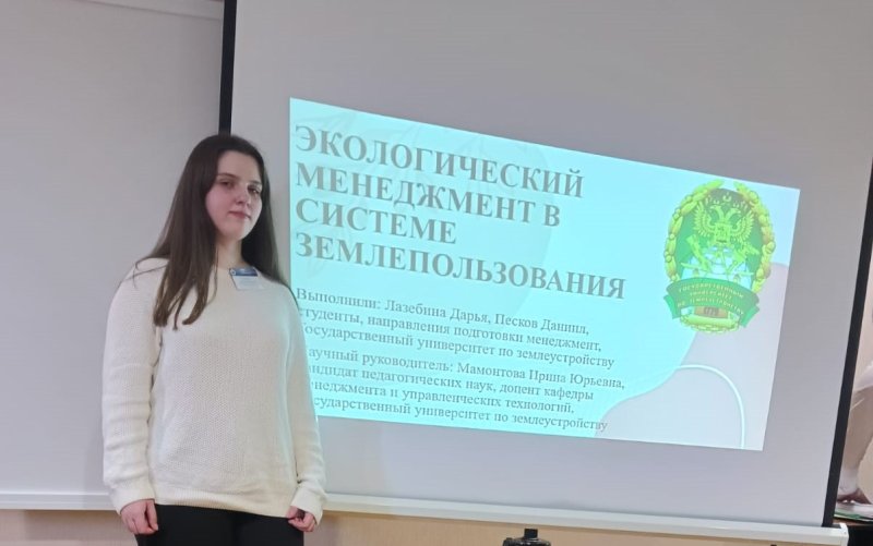 Студентка ГУЗ стала одним из победителей всероссийского конкурса на лучшую научную работу студентов по гуманитарным наукам «Веление времени»
