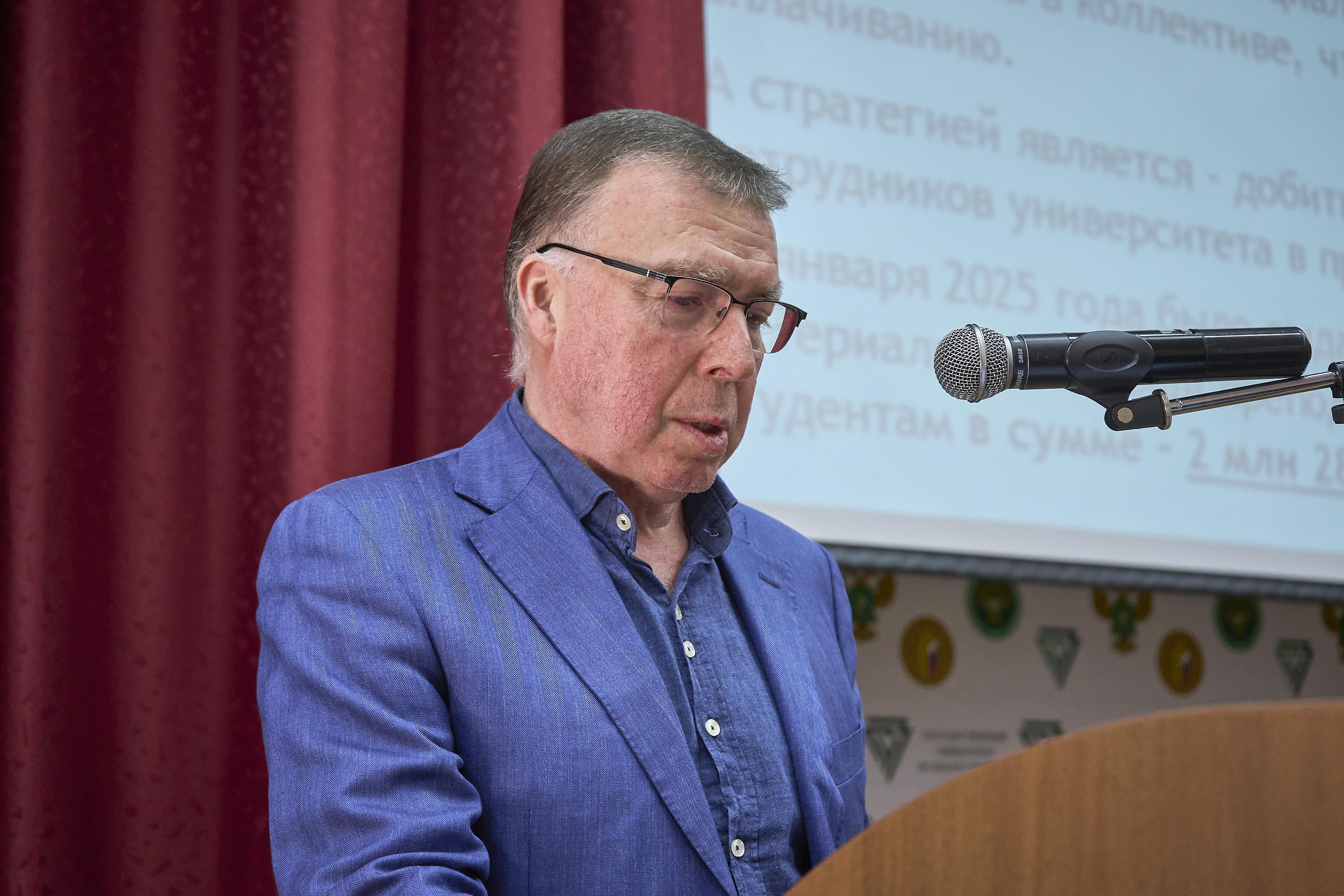 Научная доблесть, молодые таланты и стратегические ориентиры: Ученый совет ГУЗ подвел важные итоги и определил векторы развития