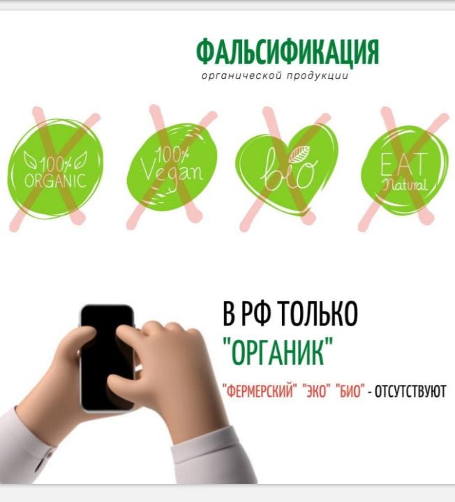 Студентка факультета землеустройства поделилась своим опытом использования полученных ходе производственной практики навыков и материалов при подготовке дипломной работы