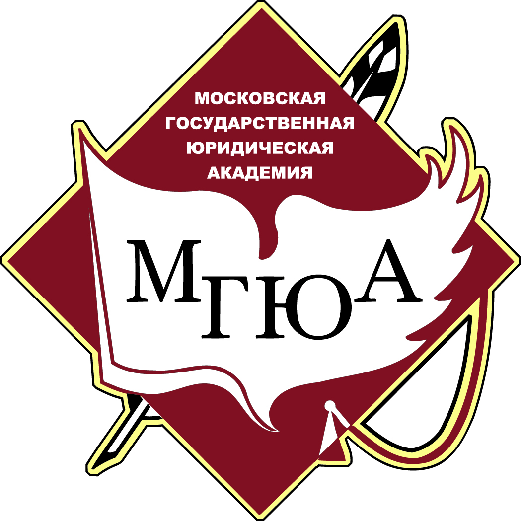Преподаватели кафедры земельного права приняли участие в работе круглого стола «Реализация стратегии пространственного развития Российской Федерации: проблемы правового обеспечения и практики применения»