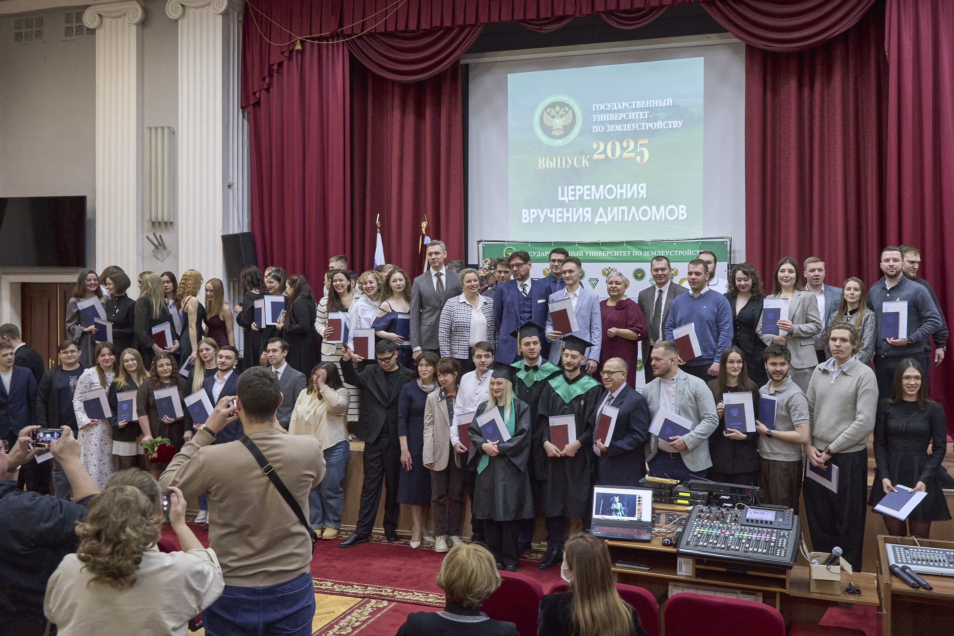 ГУЗ-2025: выпуск состоявшихся профессионалов