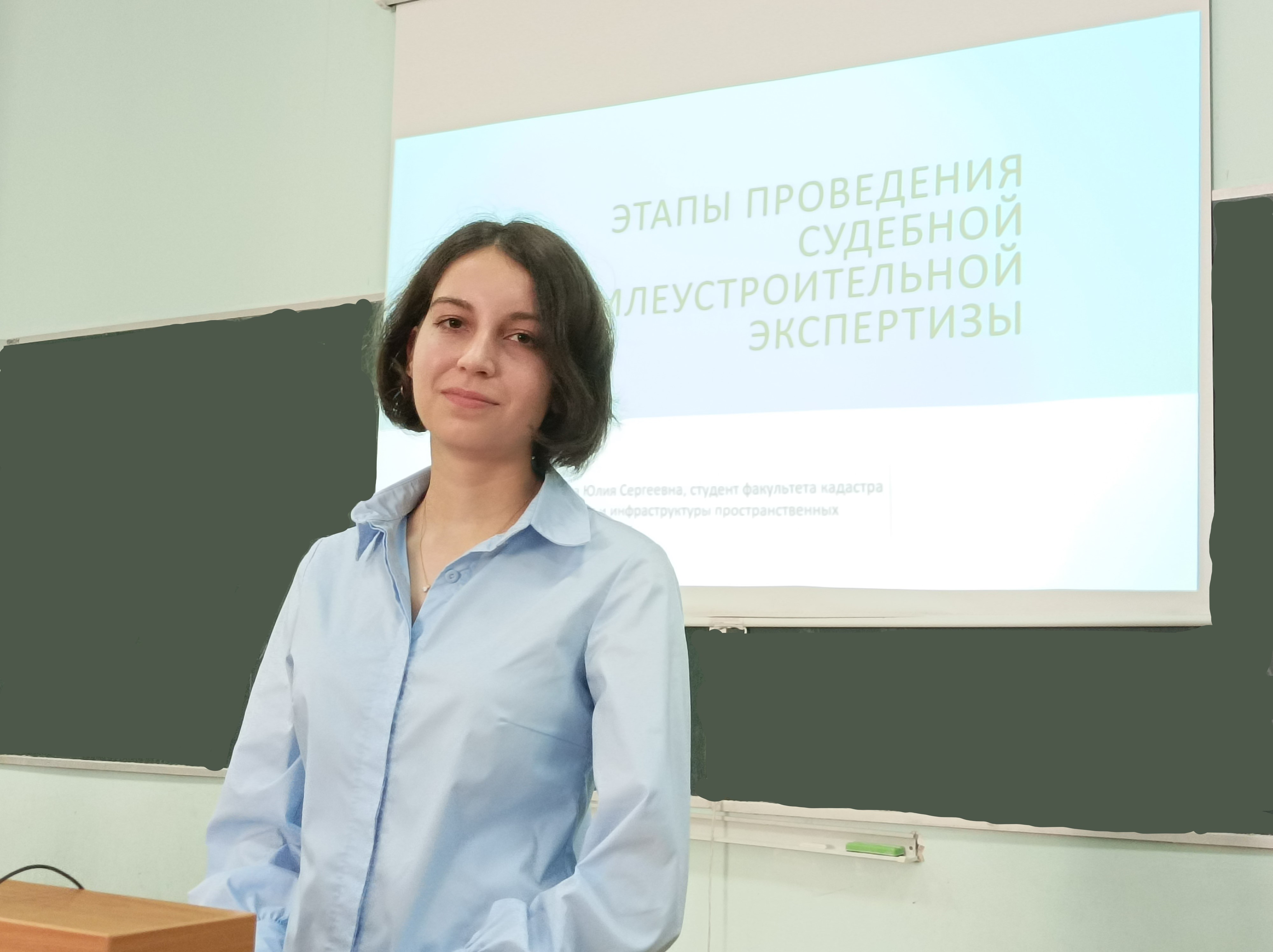 Проблемы аграрного законодательства стали предметом исследований ученых ГУЗ