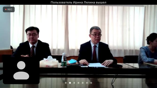 5 июля 2022 г. делегация ГУЗ приняла участие в работе VII Круглого стола «Российско-китайское научно-техническое сотрудничество в области разработки и внедрения высоких технологий»