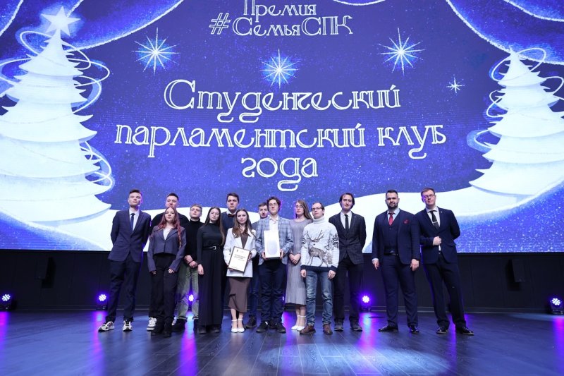 Студенческий парламентский клуб ГУЗ признан клубом года – 2025