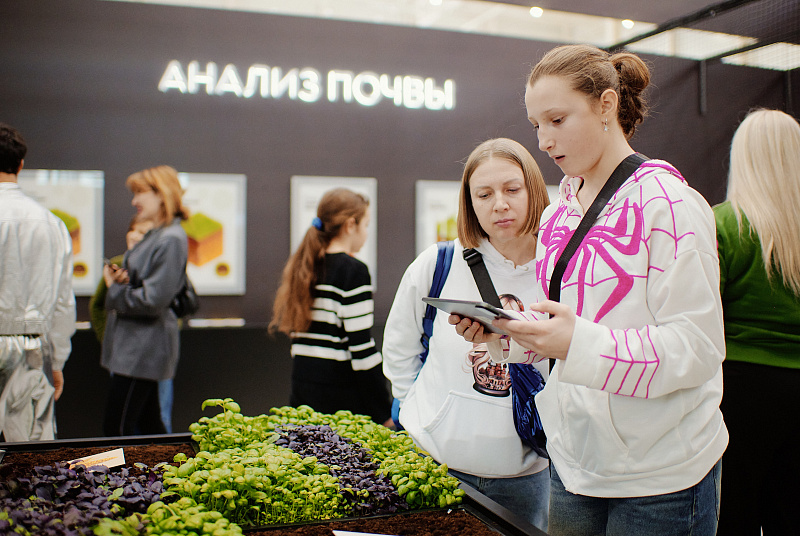 В Москве открылся Город профессий АПК 