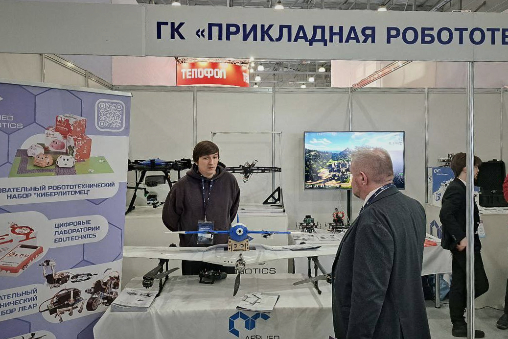 ГУЗ на «ДРОНТЕХ»: беспилотники – в учебу и на поля!