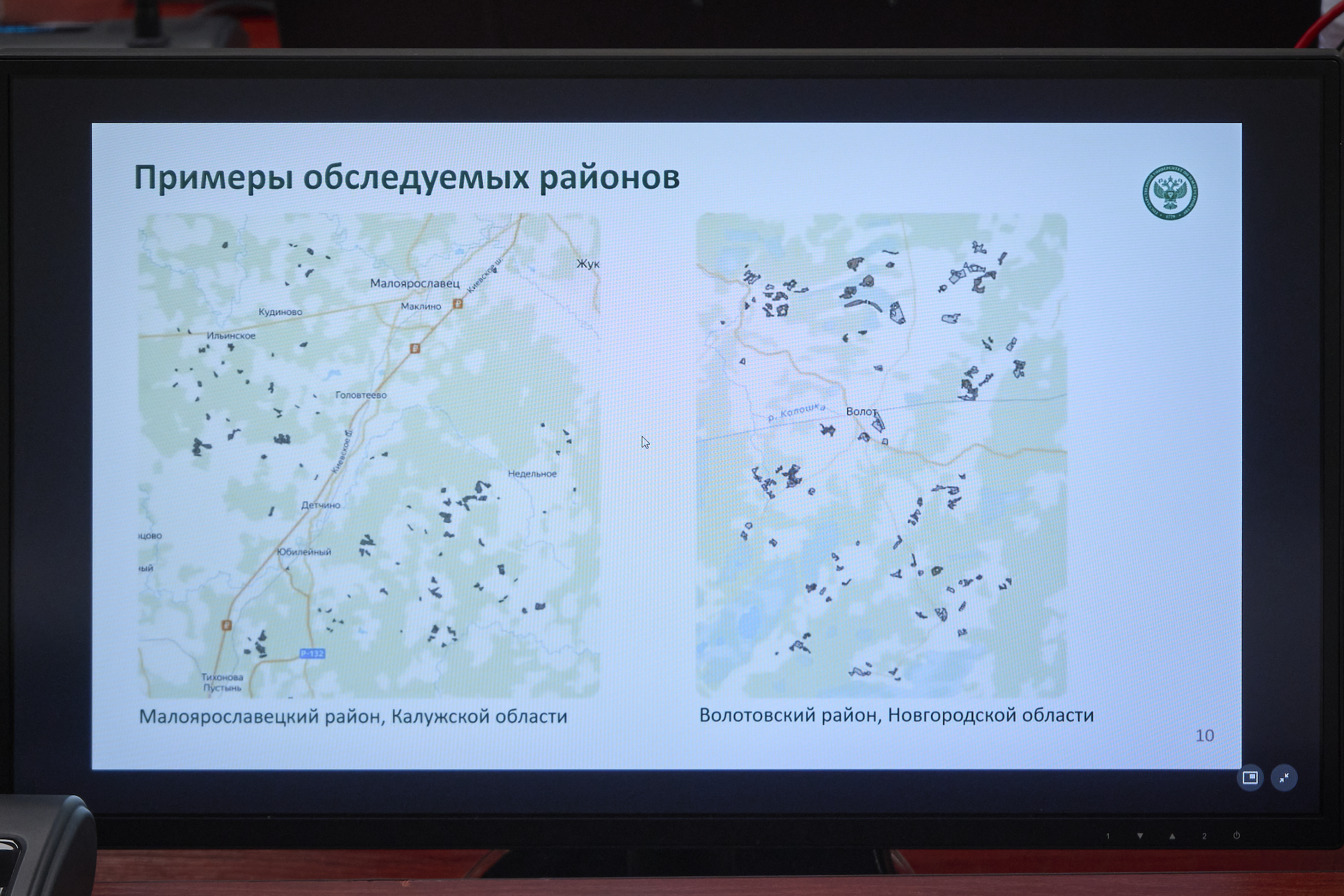 От цифровой карты к живой ниве: как ученые, студенты ГУЗ и искусственный интеллект создают новую стратегию освоения российских земель
