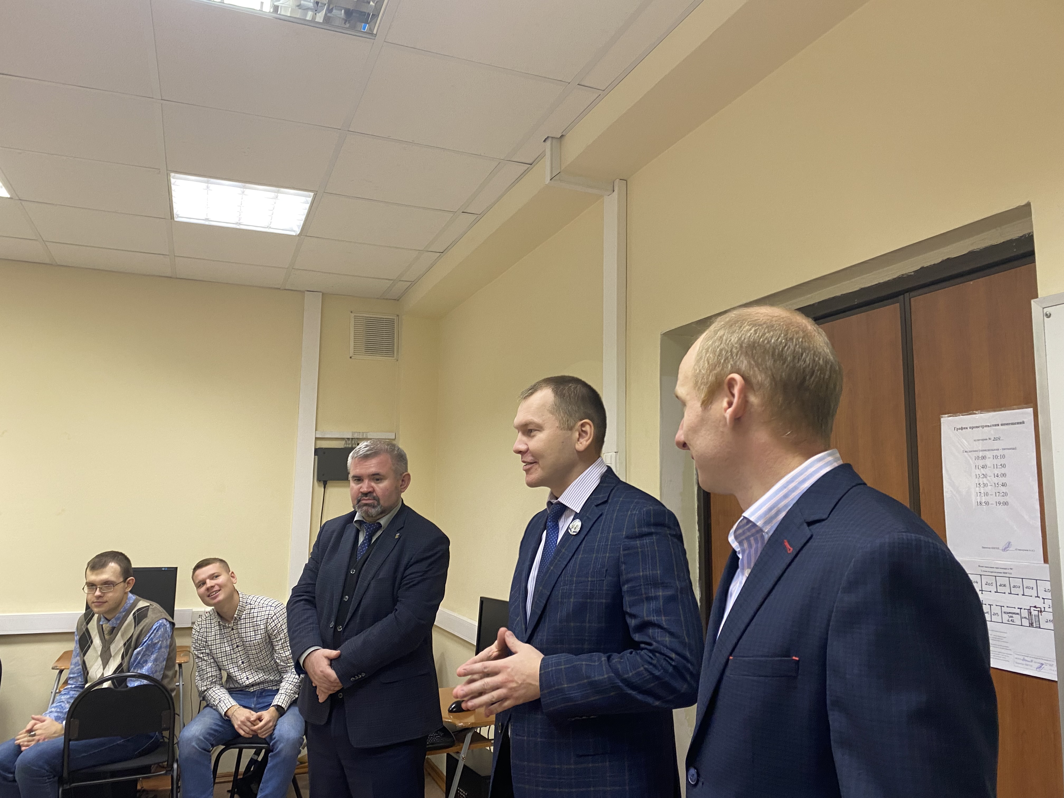 Государственный университет по землеустройству готовится принять федеральный этап Международной студенческой олимпиады «ГЗК-2022. Гео-вызов»