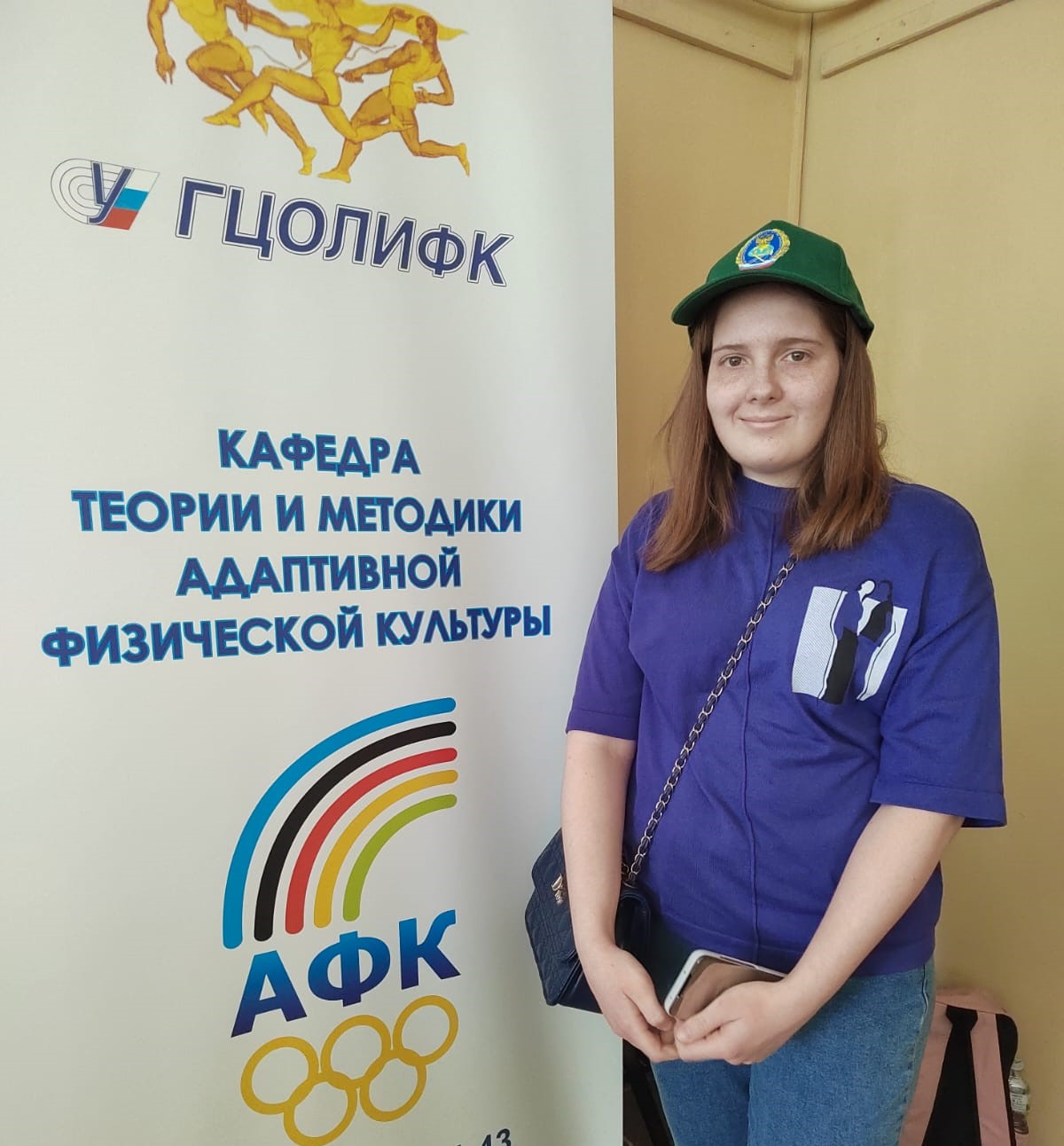 Кийкова Алина чемпион 35 МССИ по адаптивному спорту!