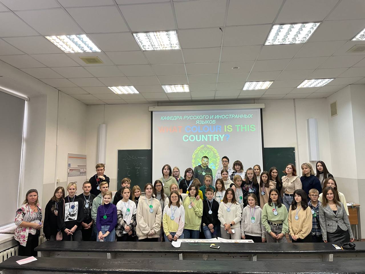 Кафедра русского и иностранных языков ГУЗ провела игру-квест «"What colour is this country" (Какого цвета эта страна)» в рамках просветительско-образовательного проекта «Университетские субботы»