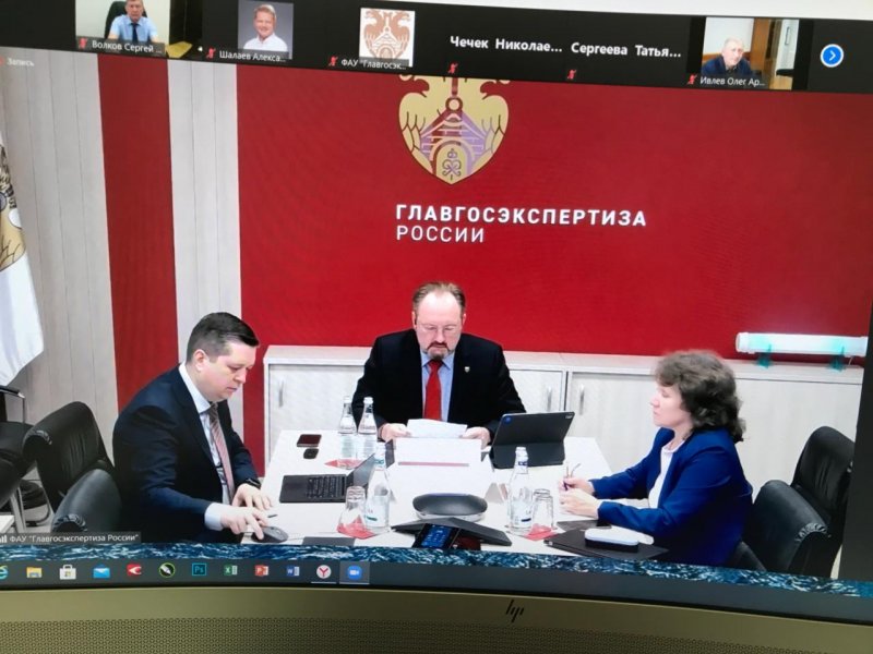 30 июня 2021 г. ректор ГУЗ С.Н. Волков принял участие в заседании Совета государственной экспертизы ФАУ «Главгосэкспертиза России»