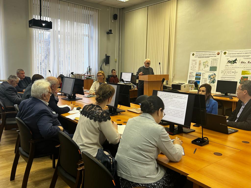 Об участии кафедры землеустройства в  Международной научно-практической конференции «Земельный кодекс 1922 года как фундамент современного отечественного земельного законодательства