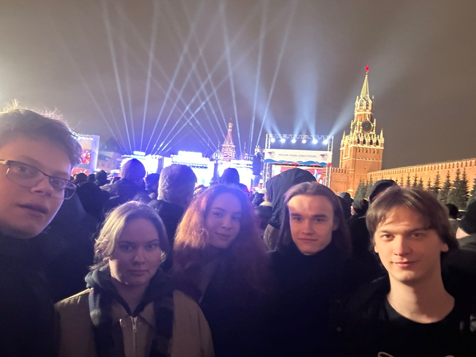 Представители ГУЗ приняли участие в митинг-концерте
