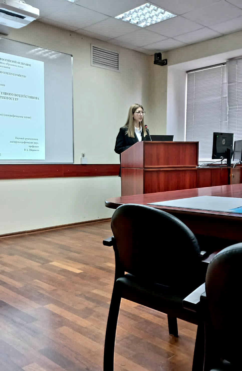 В ГУЗ успешно прошла защита диссертаций по специальности «Геоэкология» (географические науки)