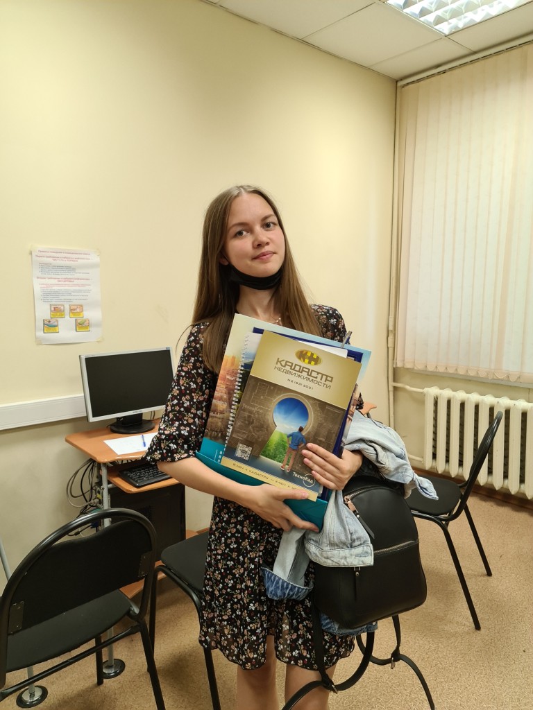 16-17 июня 2021 года на базе ГУЗ Ассоциацией «Национальное объединение саморегулируемых организаций кадастровых инженеров» проведены экзамены для работников в области кадастровой деятельности