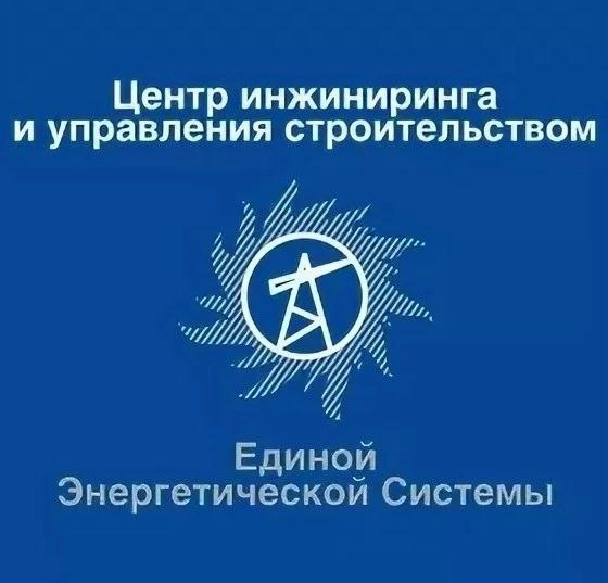 Вакансии партнеров ГУЗ
