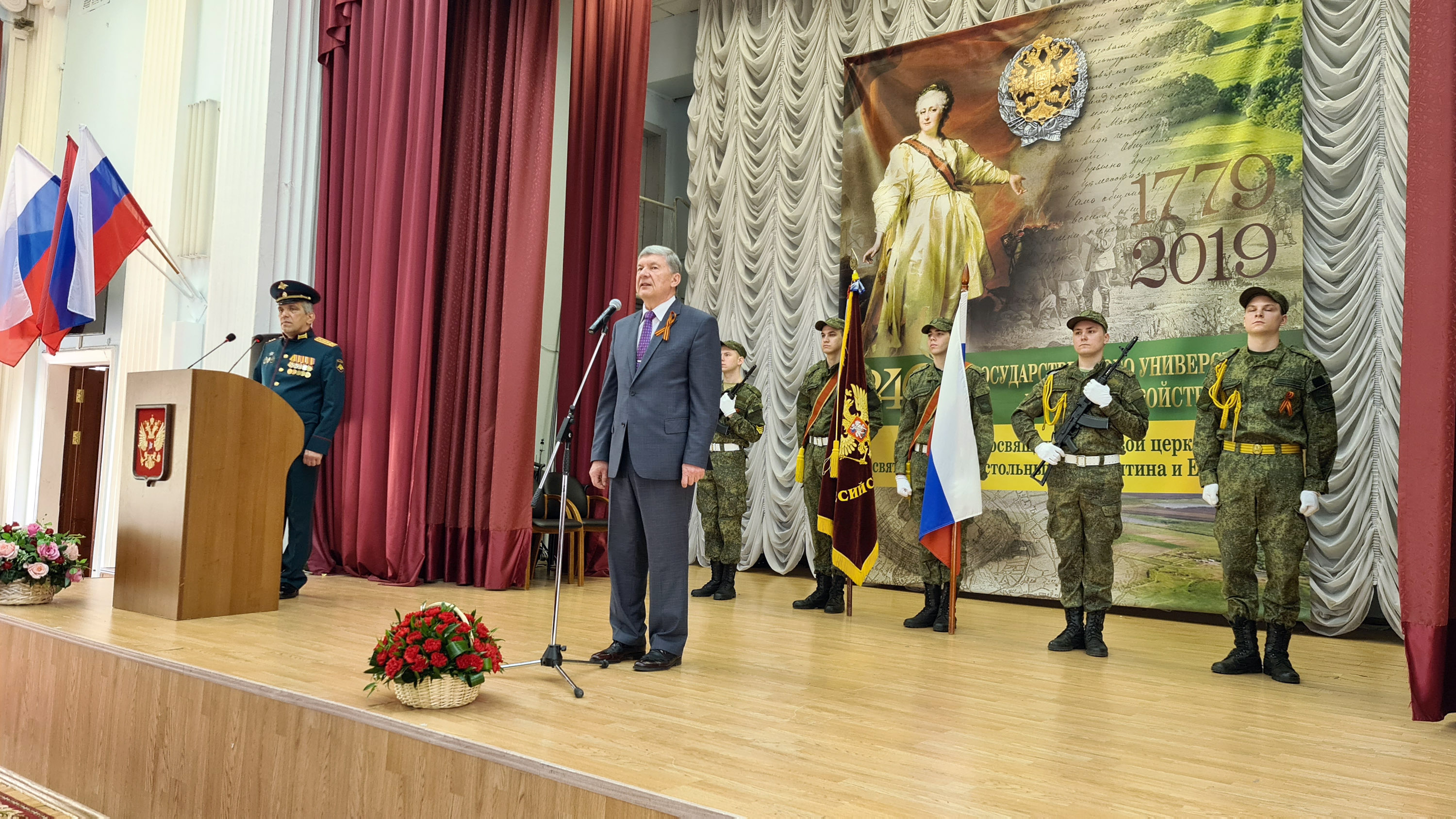 12 мая 2021 г. состоялся митинг, приуроченный к празднованию Дня Победы в Великой отечественной войне 1941 – 1945 гг.