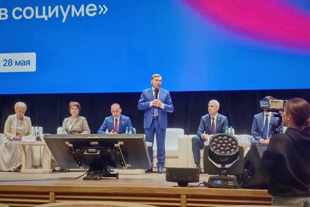 ГУЗ представил опыт трудоустройства инвалидов в АПК на форуме по инклюзии 