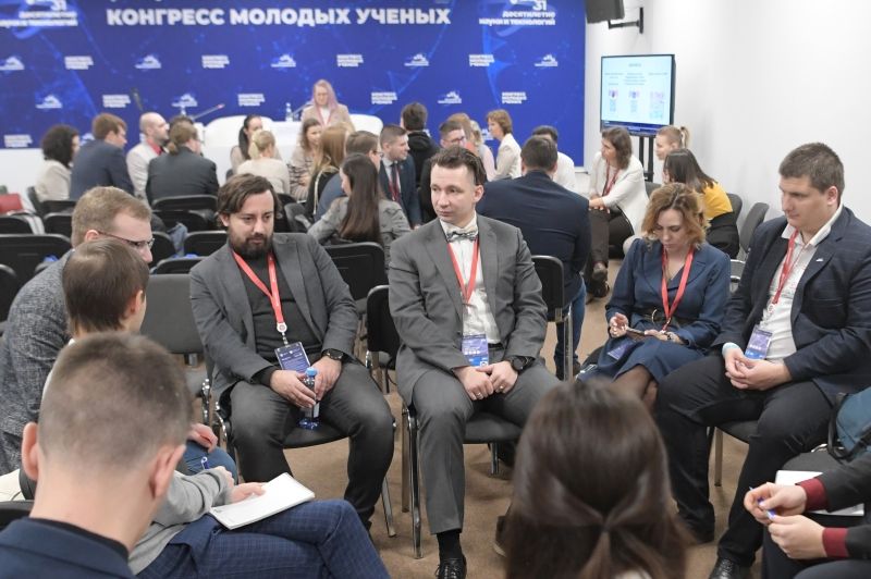 Представители Государственного университета по землеустройству приняли участие в мероприятиях Конгресса молодых ученых
