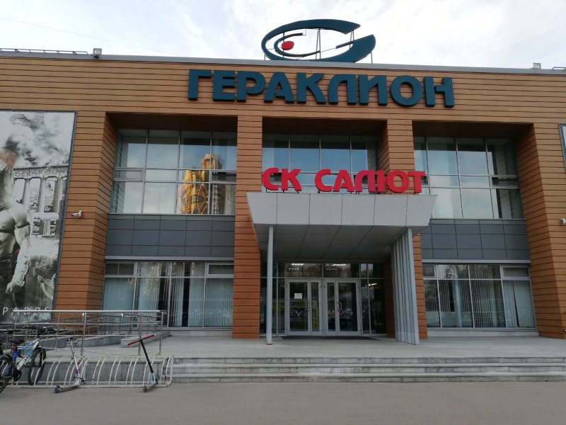 Кузьмичев Александр - бронзовый призер 35 МССИ по жиму лежа!