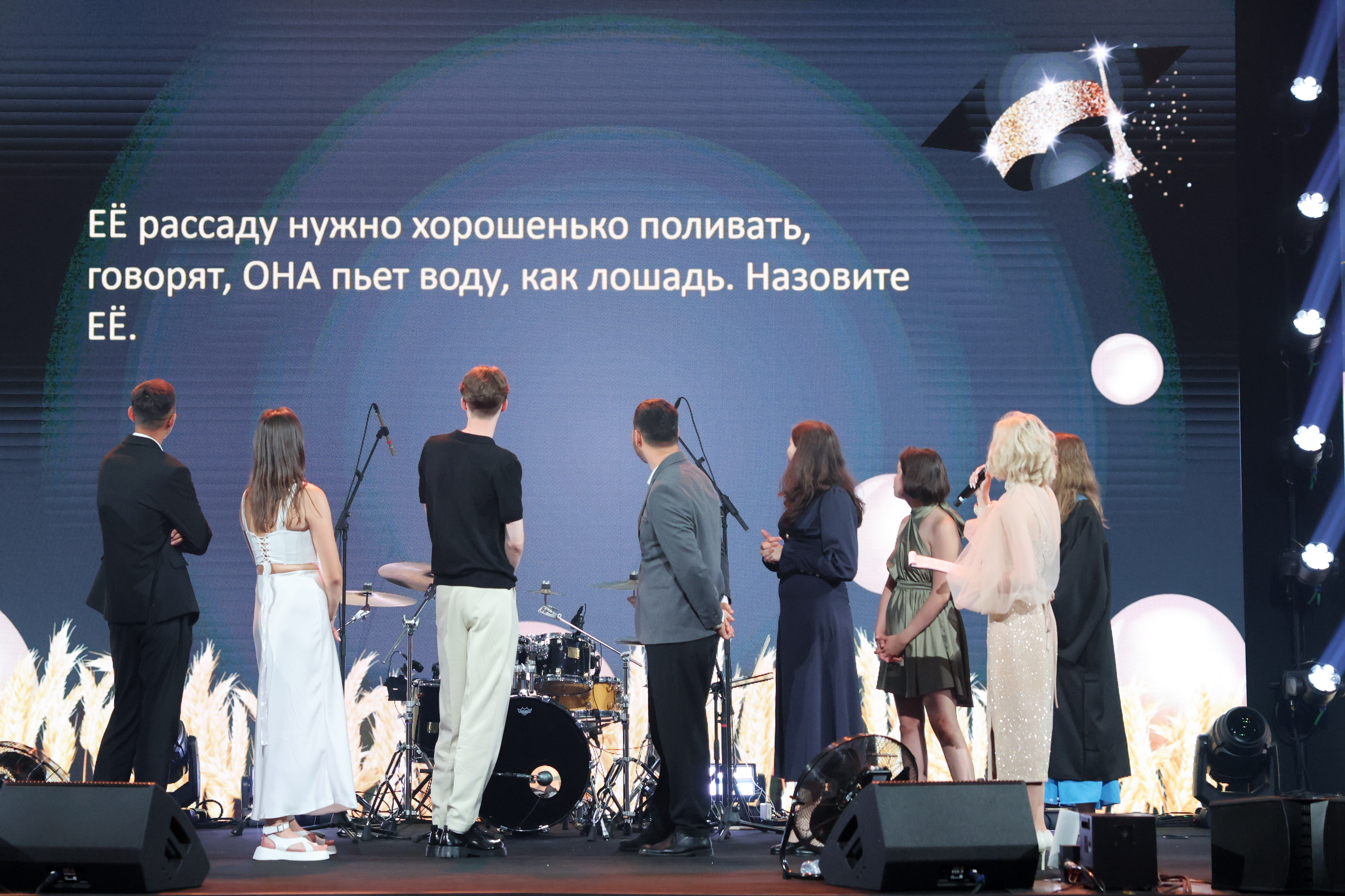 Выпускники ГУЗ – среди лучших на Всероссийском балу аграриев «АГРО 2025: будущее – это вы!»