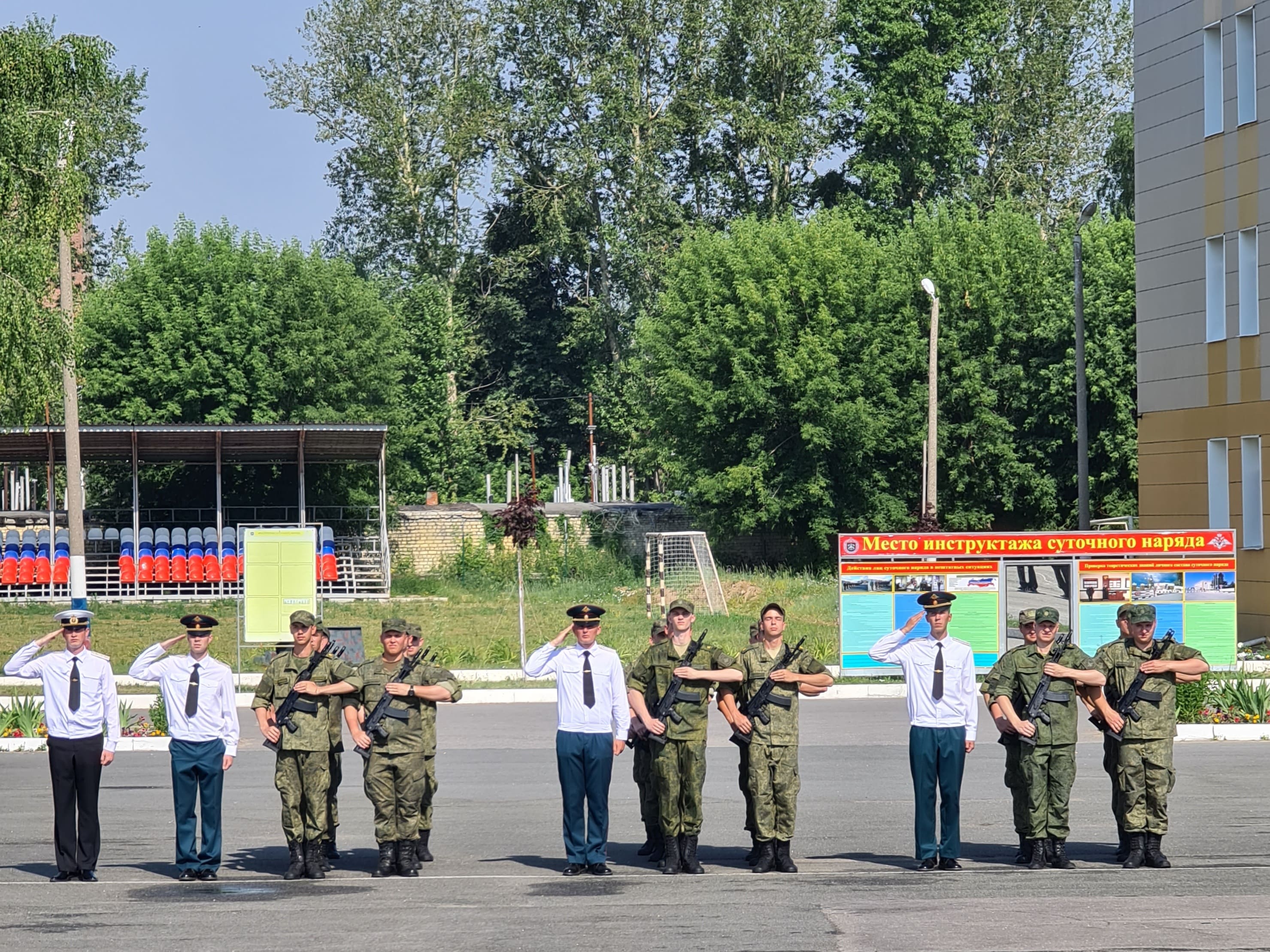 О принятии курсантами Военного учебного центра ГУЗ присяги