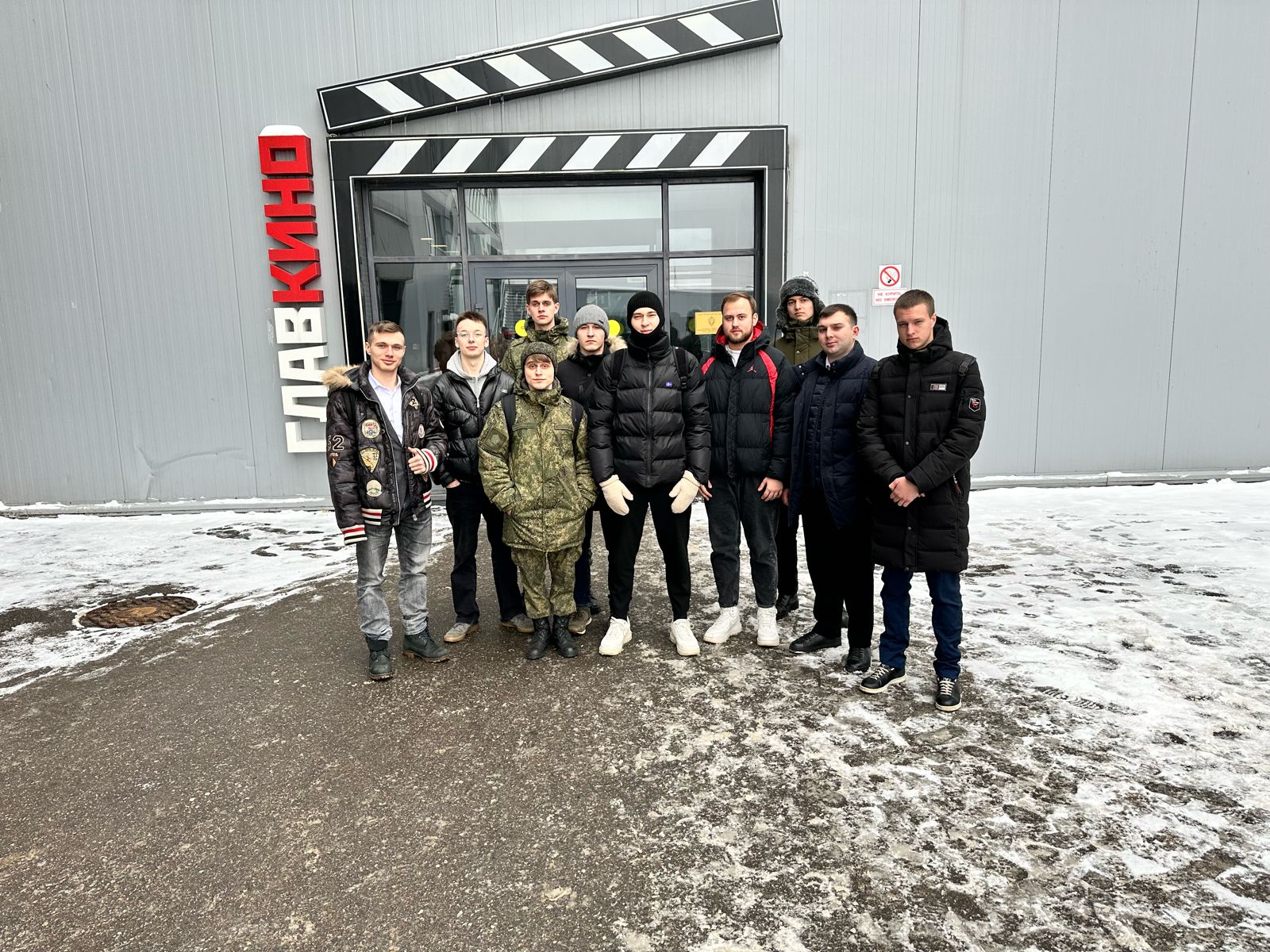 Студенты ГУЗ поучаствовали в записи телевизионного интеллектуального шоу 