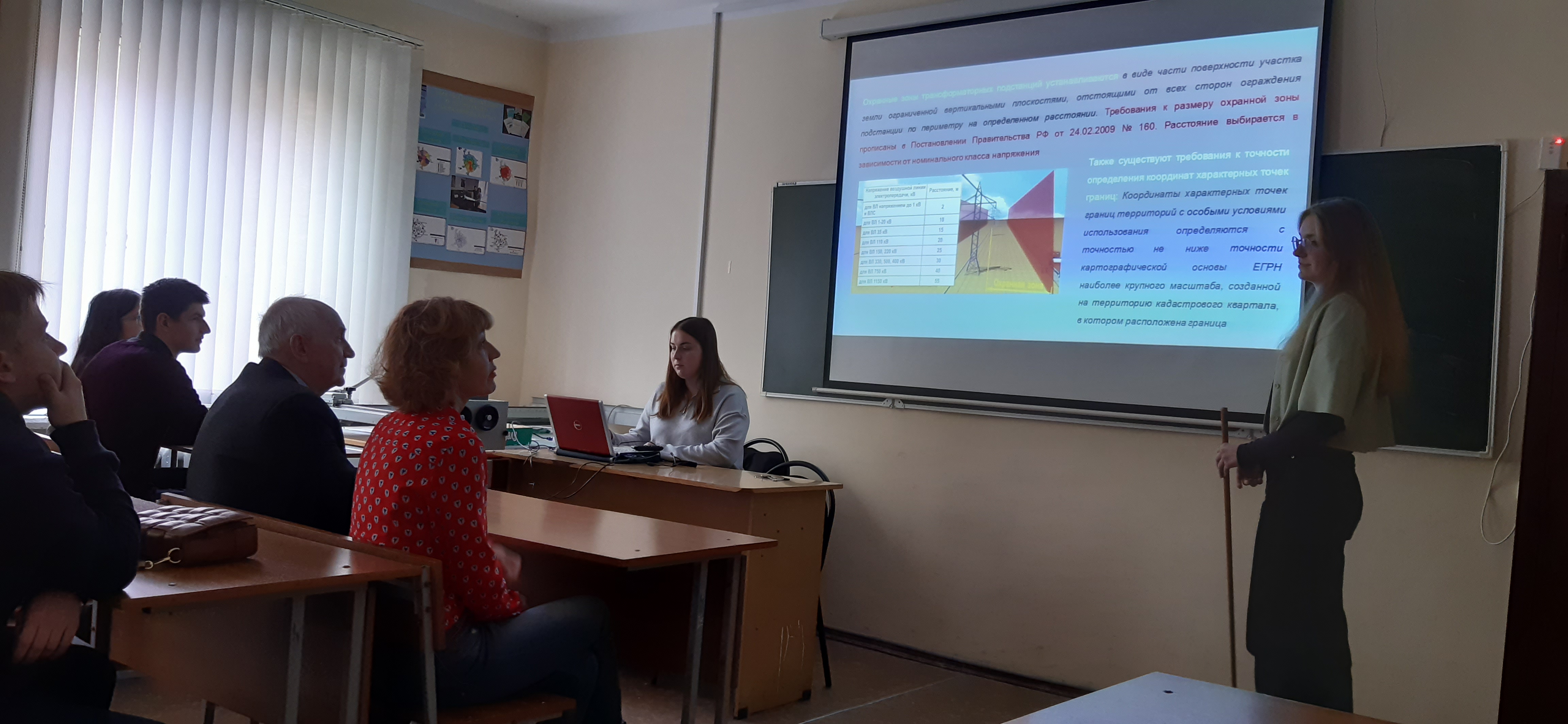 На кафедре Дистанционного зондирования и цифровой картографии состоялись защиты производственной практики студентами выпускных курсов направления подготовки 21.03.03 Геодезия и дистанционное зондирование и специальности 21.05.01 Прикладная геодезия