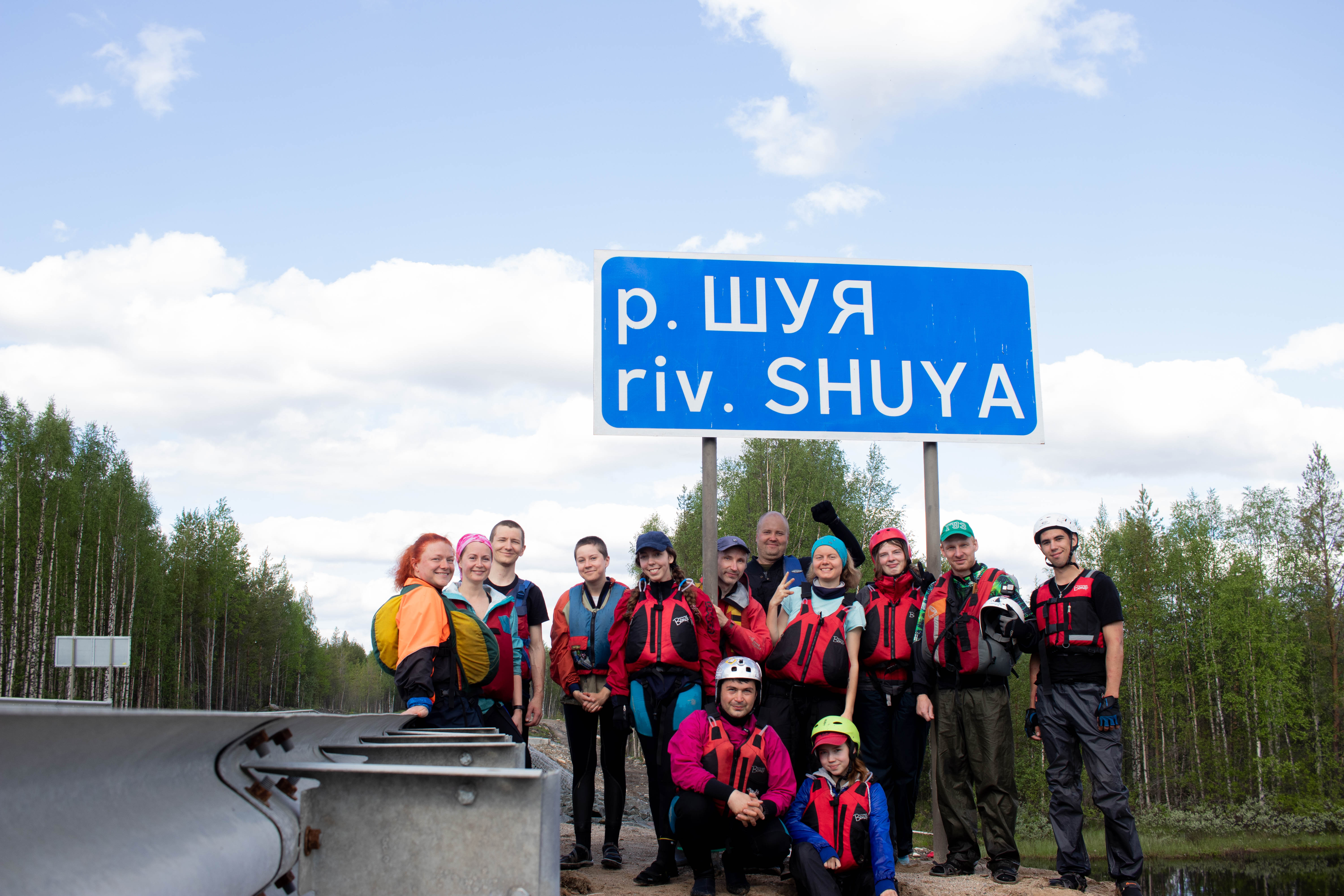 Путешествия туристского клуба Государственного университета по землеустройству в 2019-2020 учебном году