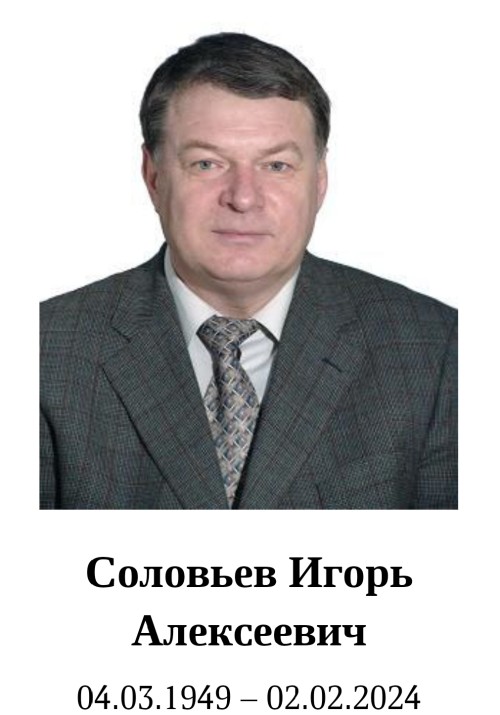 news-title