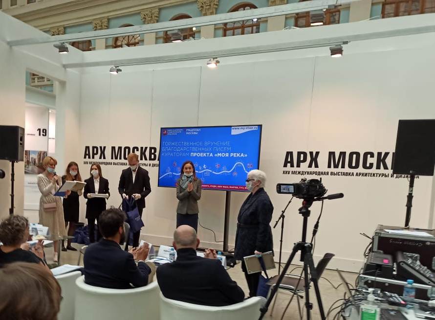 Поздравляем студентов кафедры архитектуры, успешно выступивших на Международной выставке «Арх Москва 2020», проходившей в Гостином Дворе с 8 по 11 октября
