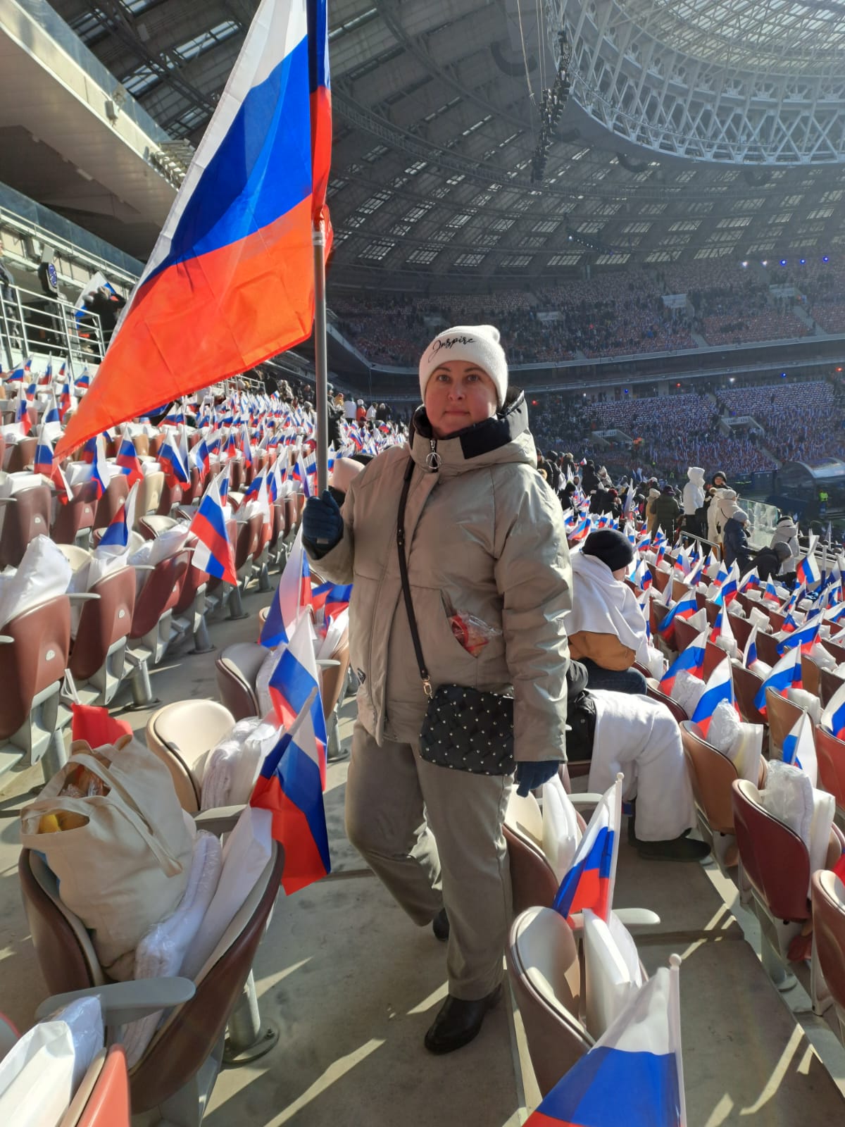 Благодарность за участие актива ГУЗ в праздничном концерте в "Лужниках"