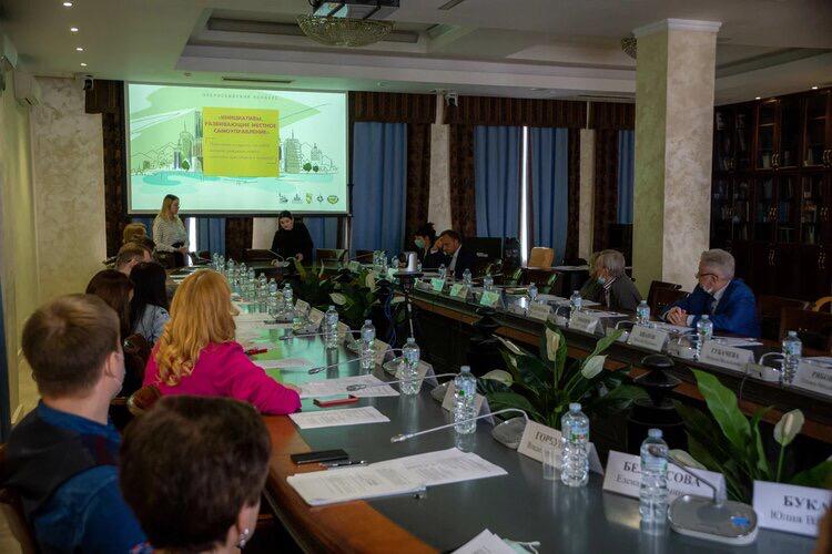 7 апреля представители Государственного университета по землеустройству  приняли участие в заседании Общественной палаты Российской Федерации