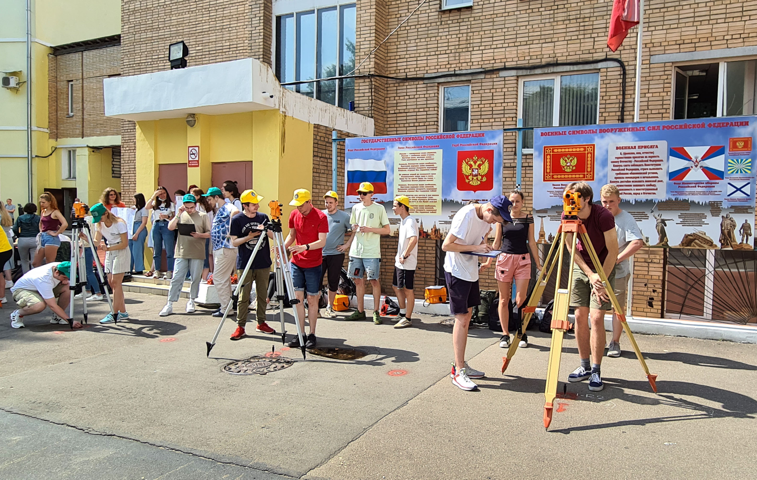 58-я ежегодная геодезическая эстафета состоялась 20 июля