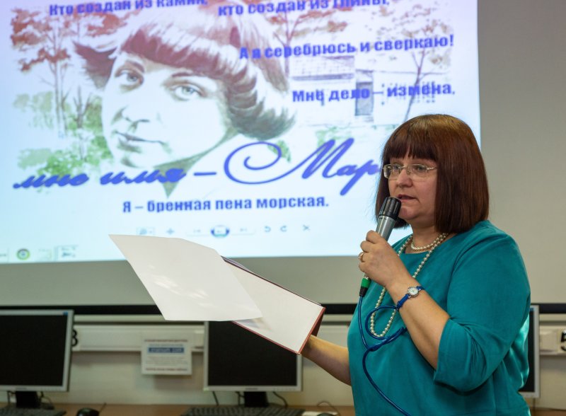 В ГУЗ прошел поэтический вечер в рамках «цветаевских костров»