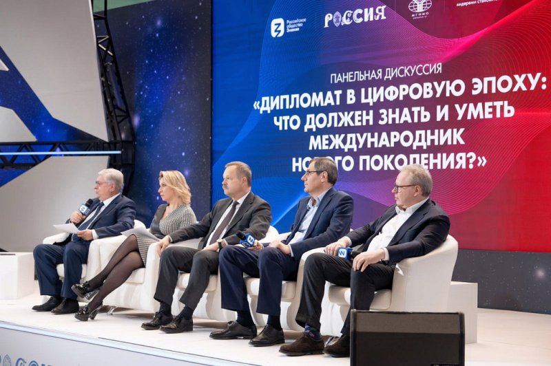 «Симфоническое» мышление, как основа конкурентной  образовательной системы