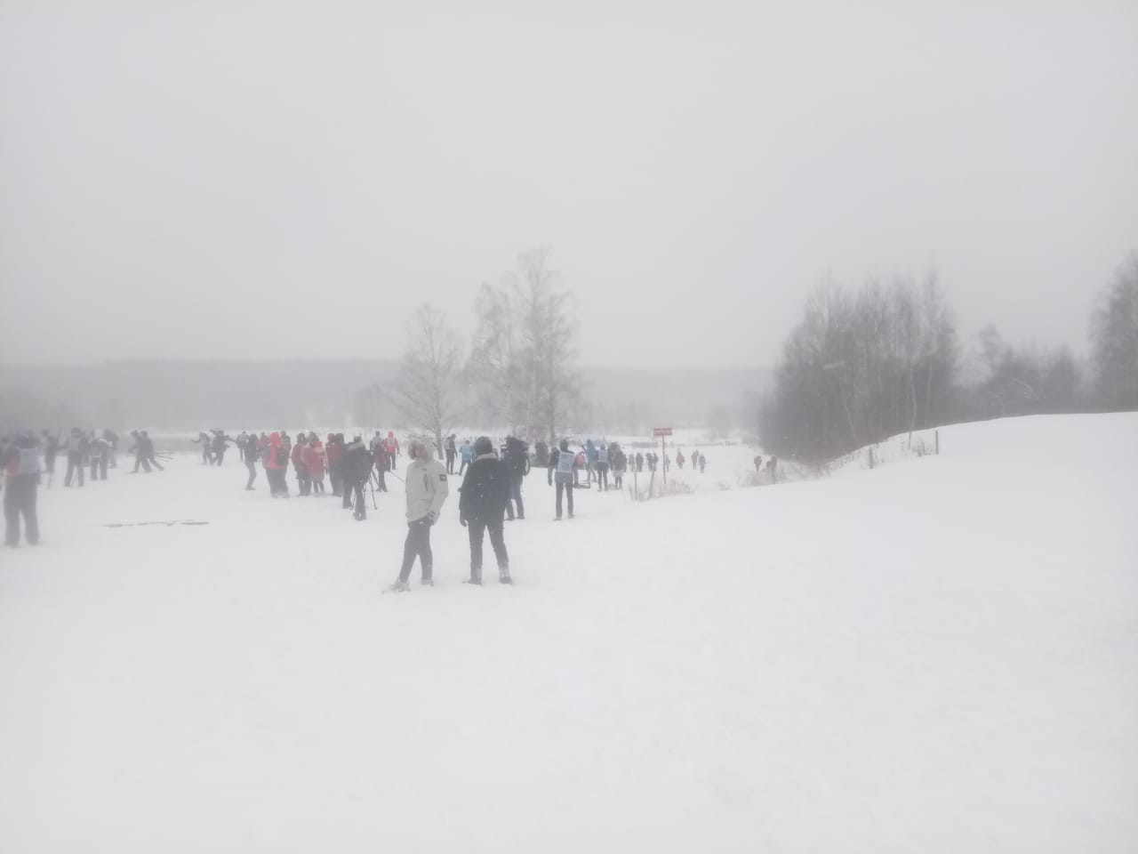 Команда государственного университета по землеустройству приняла участие в Лыжне России-2021