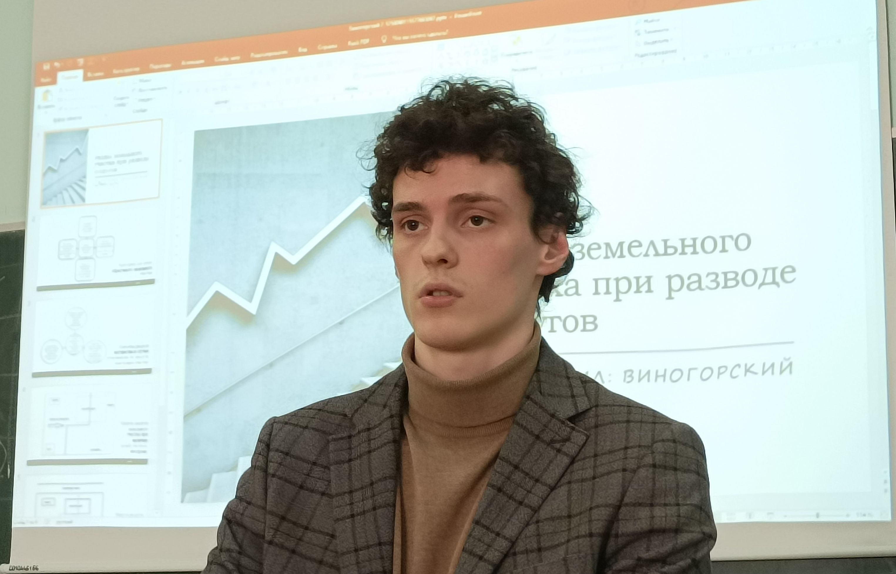 Проблемы аграрного законодательства стали предметом исследований ученых ГУЗ